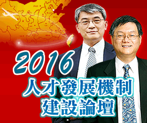 我想打工
